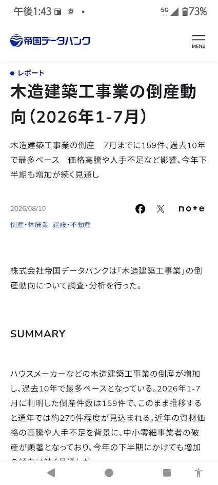 https://www.smile0136.com/blog/%E2%91%A0.png