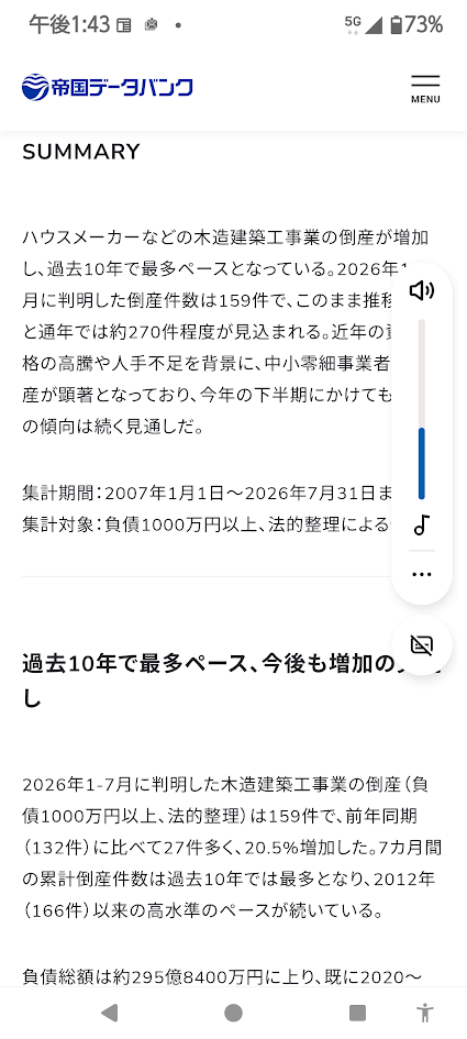 https://www.smile0136.com/blog/%E2%91%A1.png