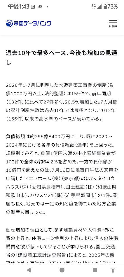 https://www.smile0136.com/blog/%E2%91%A2.png