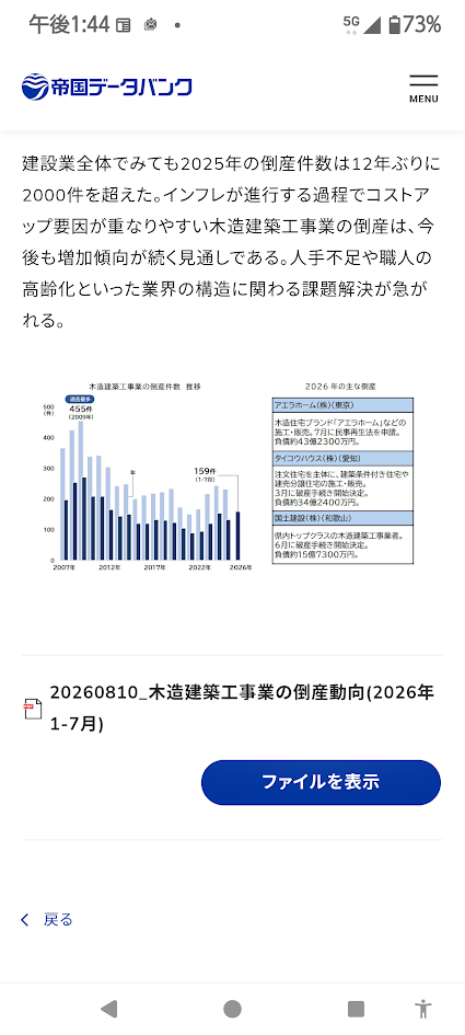 https://www.smile0136.com/blog/%E2%91%A4.png