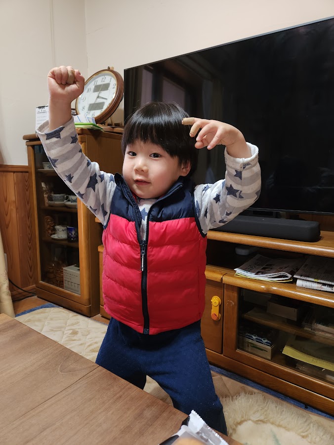 https://www.smile0136.com/blog/%E3%81%84%E3%81%A3%E3%81%8F%E3%82%93.jpg