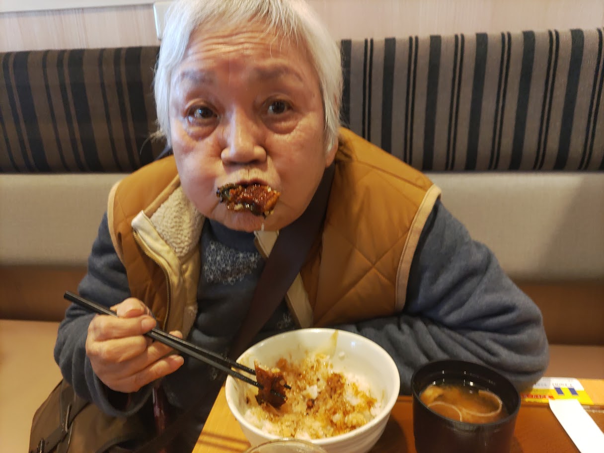 https://www.smile0136.com/blog/%E3%81%86%E3%81%AA%E3%81%8E.jpg