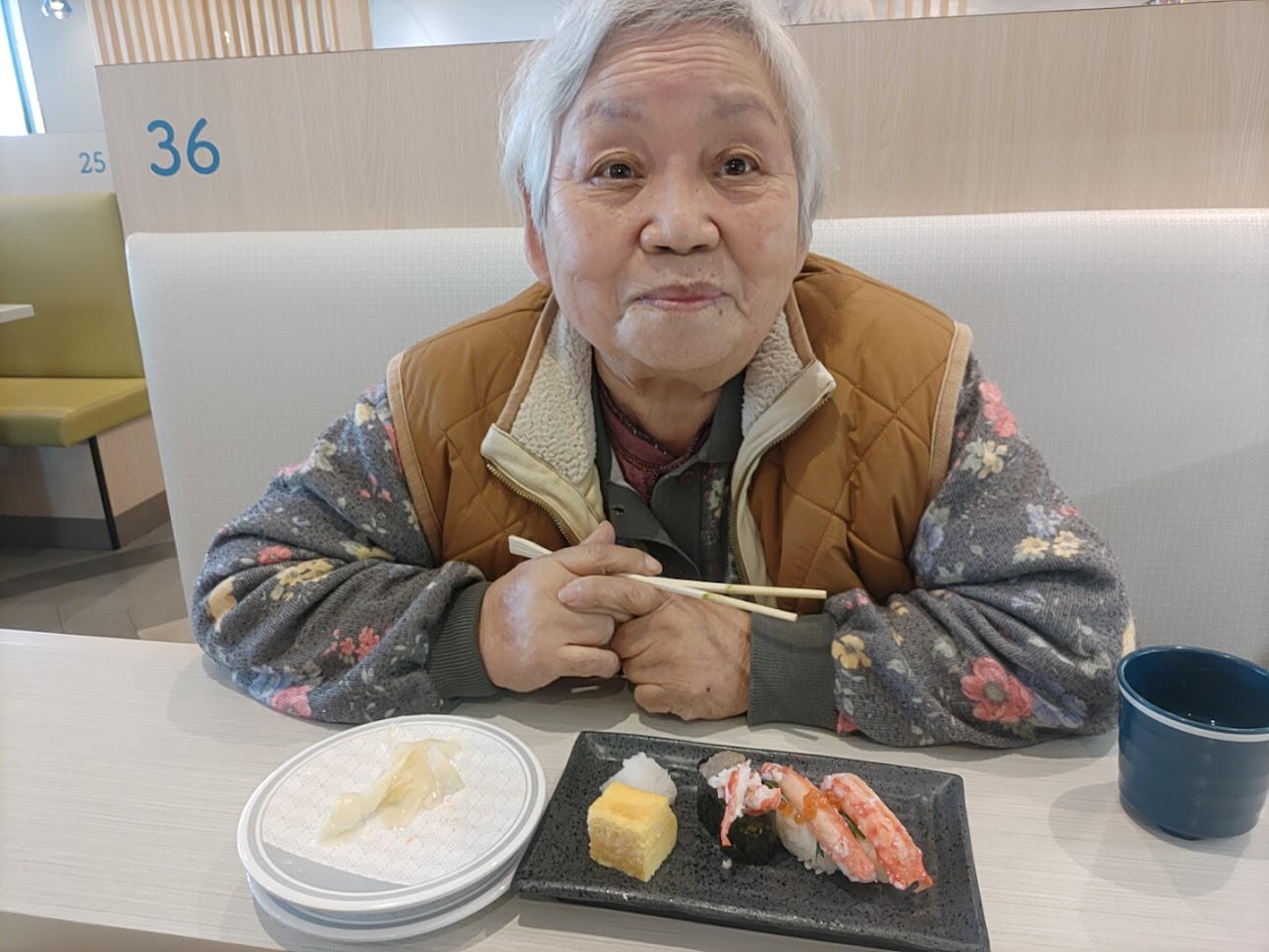 https://www.smile0136.com/blog/%E3%81%8B%E3%81%AB%E5%9B%B3%E6%AB%9B.jpg