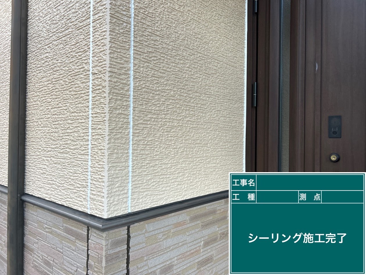 https://www.smile0136.com/blog/%E3%81%8D%E3%81%8F%E3%81%A1%E3%81%A6%E3%81%84.jpg