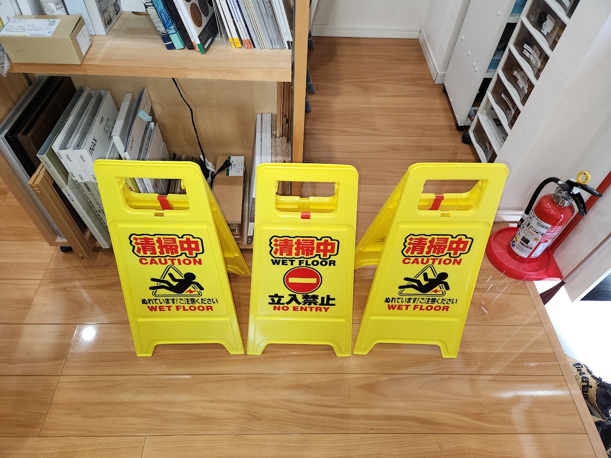 https://www.smile0136.com/blog/%E3%81%9F%E3%81%BE%E3%81%AE%E3%82%84%E6%A7%98%E6%8E%83%E9%99%A4%E6%A1%88%E5%86%85.jpg
