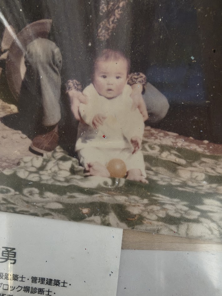 https://www.smile0136.com/blog/%E5%8B%87.jpg