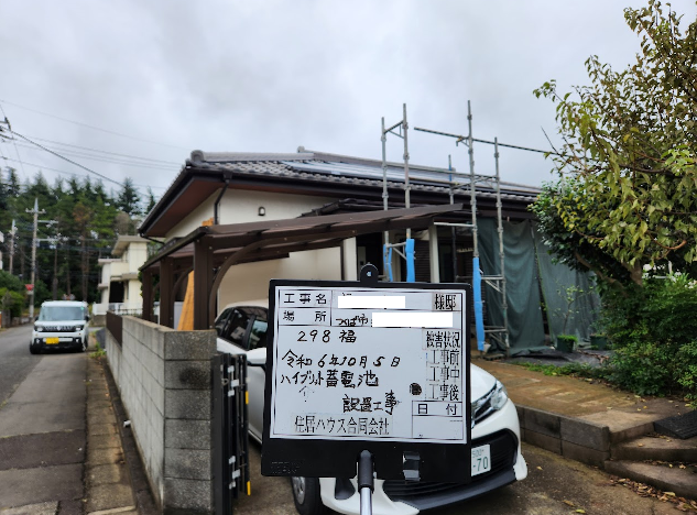 https://www.smile0136.com/blog/%E7%A6%8F%E5%B2%A1%E9%82%B8%E5%A4%AA%E9%99%BD%E5%85%89.png