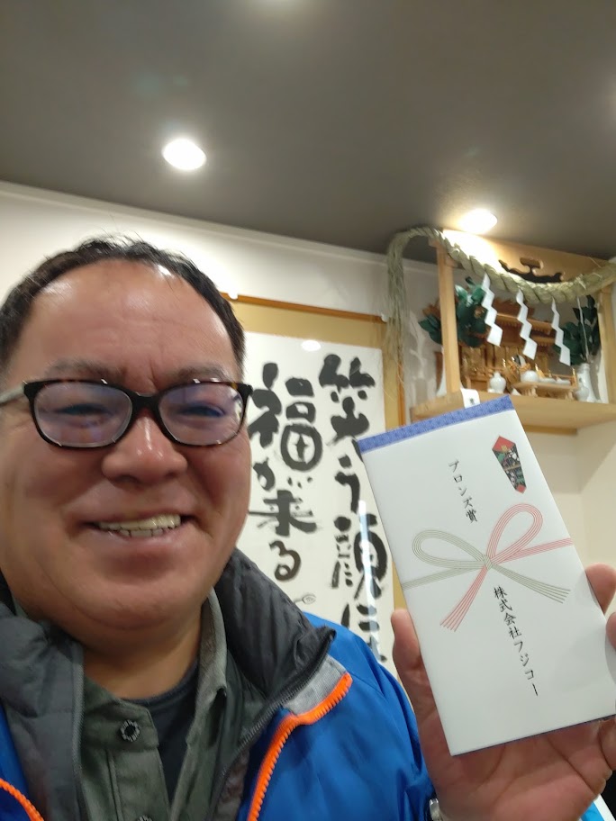 https://www.smile0136.com/blog/3%E7%AD%89.jpg