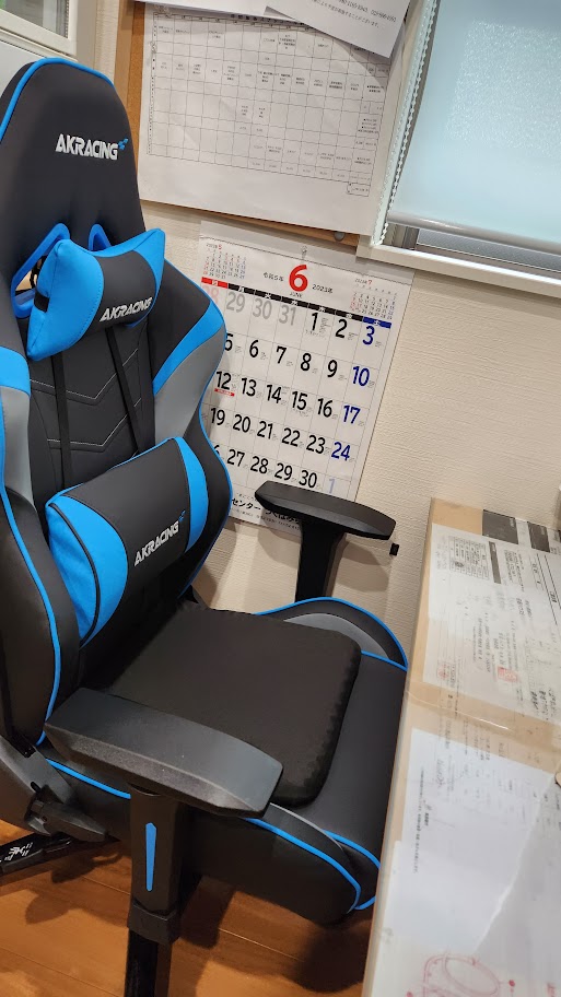 https://www.smile0136.com/blog/AKR.jpg