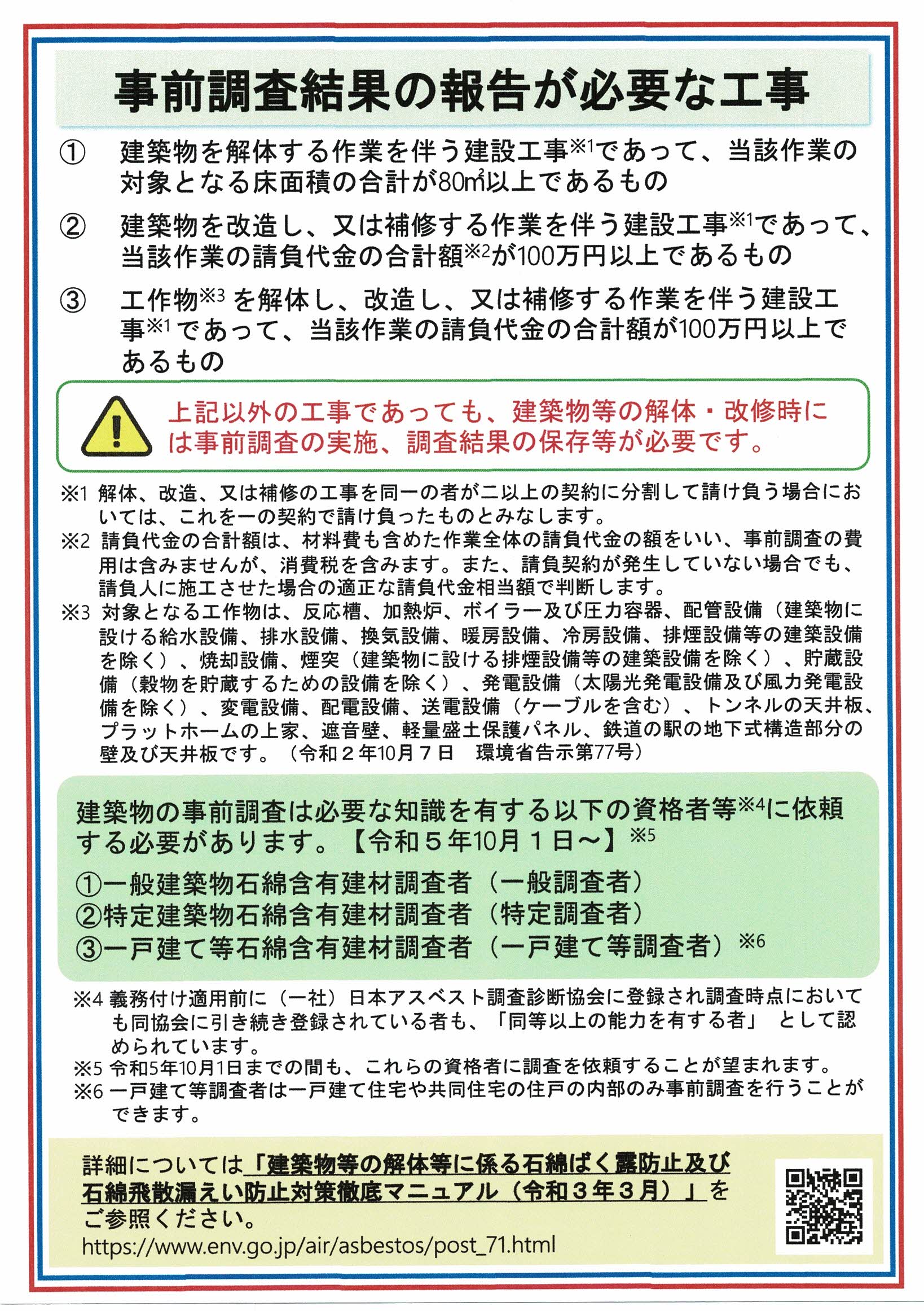 https://www.smile0136.com/blog/CCF_000482.jpg