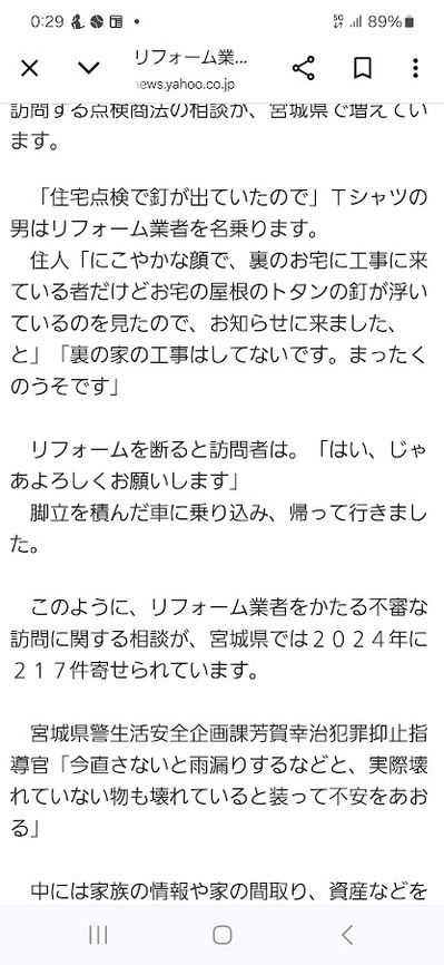 案内２.jpg
