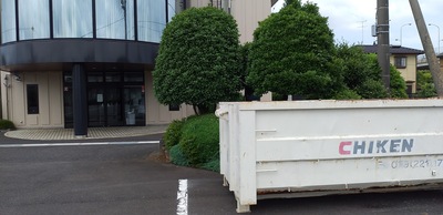 たまのや様トイレ解体5.jpg