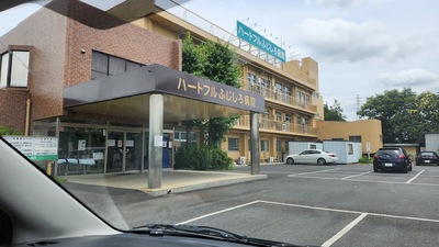 転院.jpg