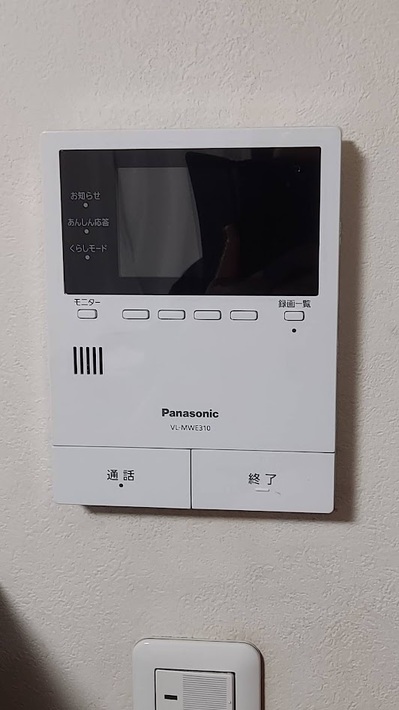 落雷インターホン.jpg