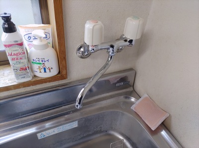 まるに様水栓.jpg