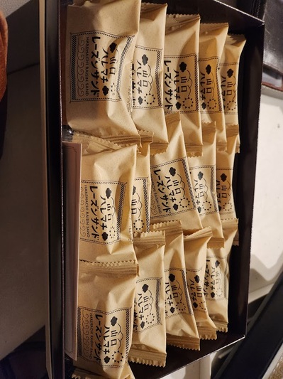 海老根様お礼.jpg