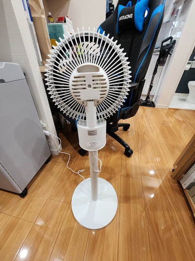 現物後.jpg