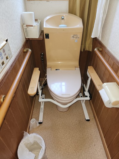 20250823_121534.jpg