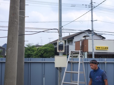 電気分岐.jpg