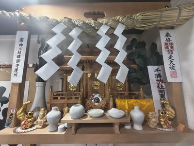 神棚.jpg