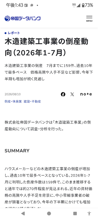 ①.png