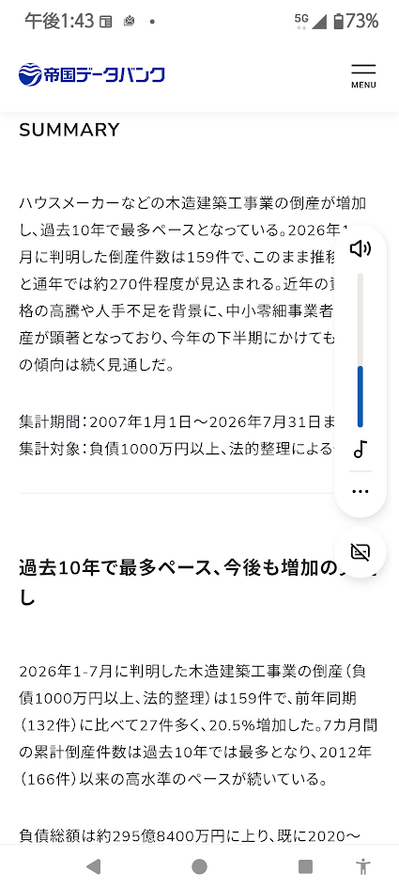 ②.png