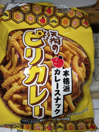 とまらない.jpg