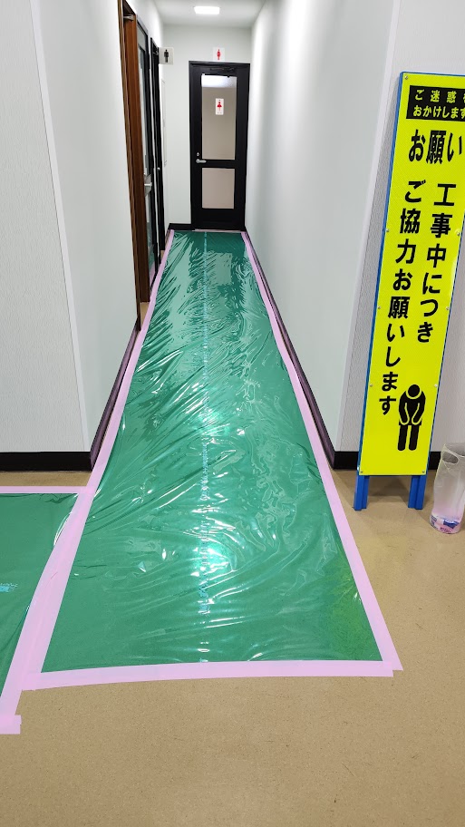 https://www.smile0136.com/blog/yuka4.jpg