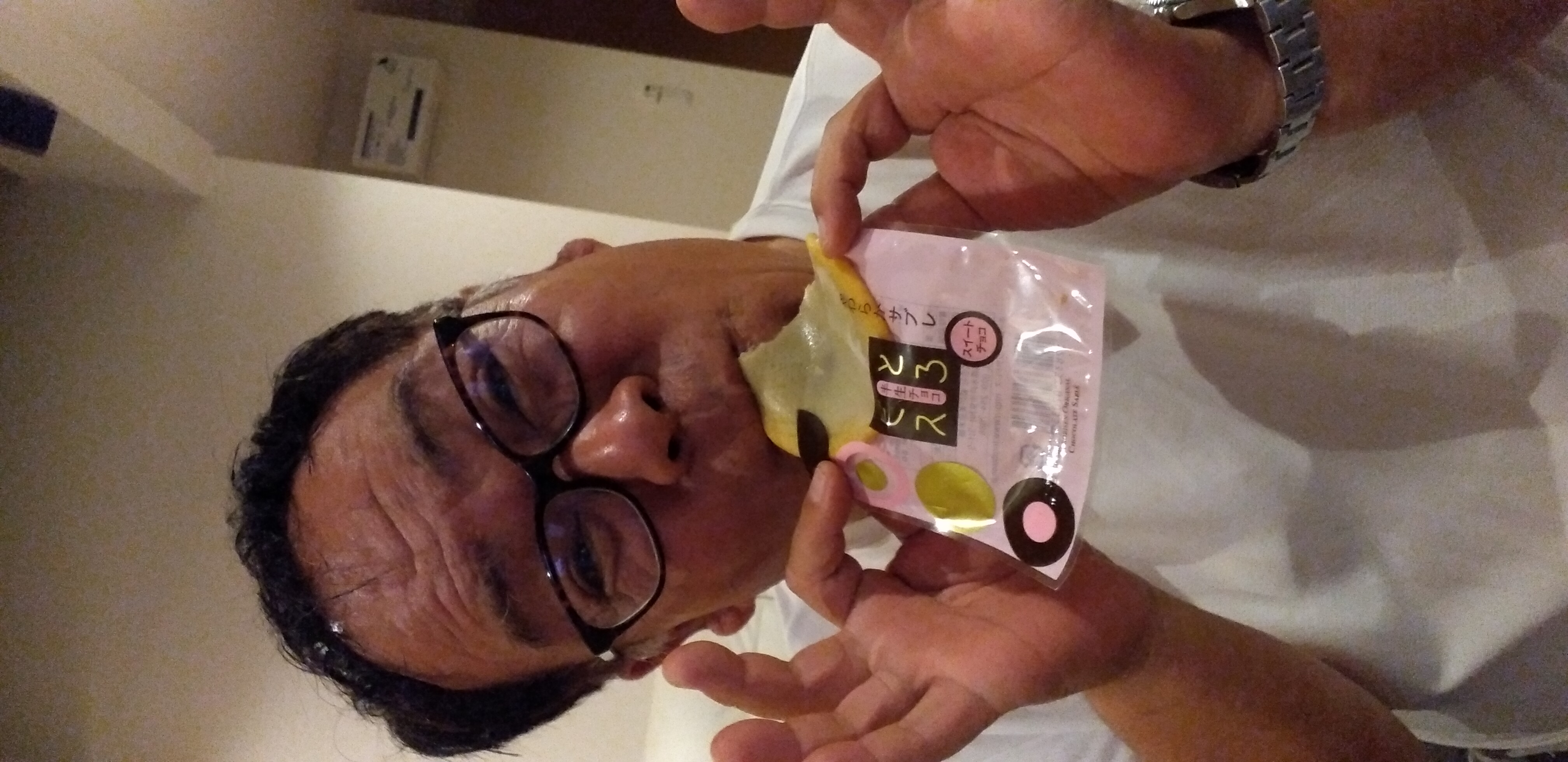 https://www.smile0136.com/blog_results/%E3%81%BE%E3%81%84%E3%81%86%E3%83%BC.jpg