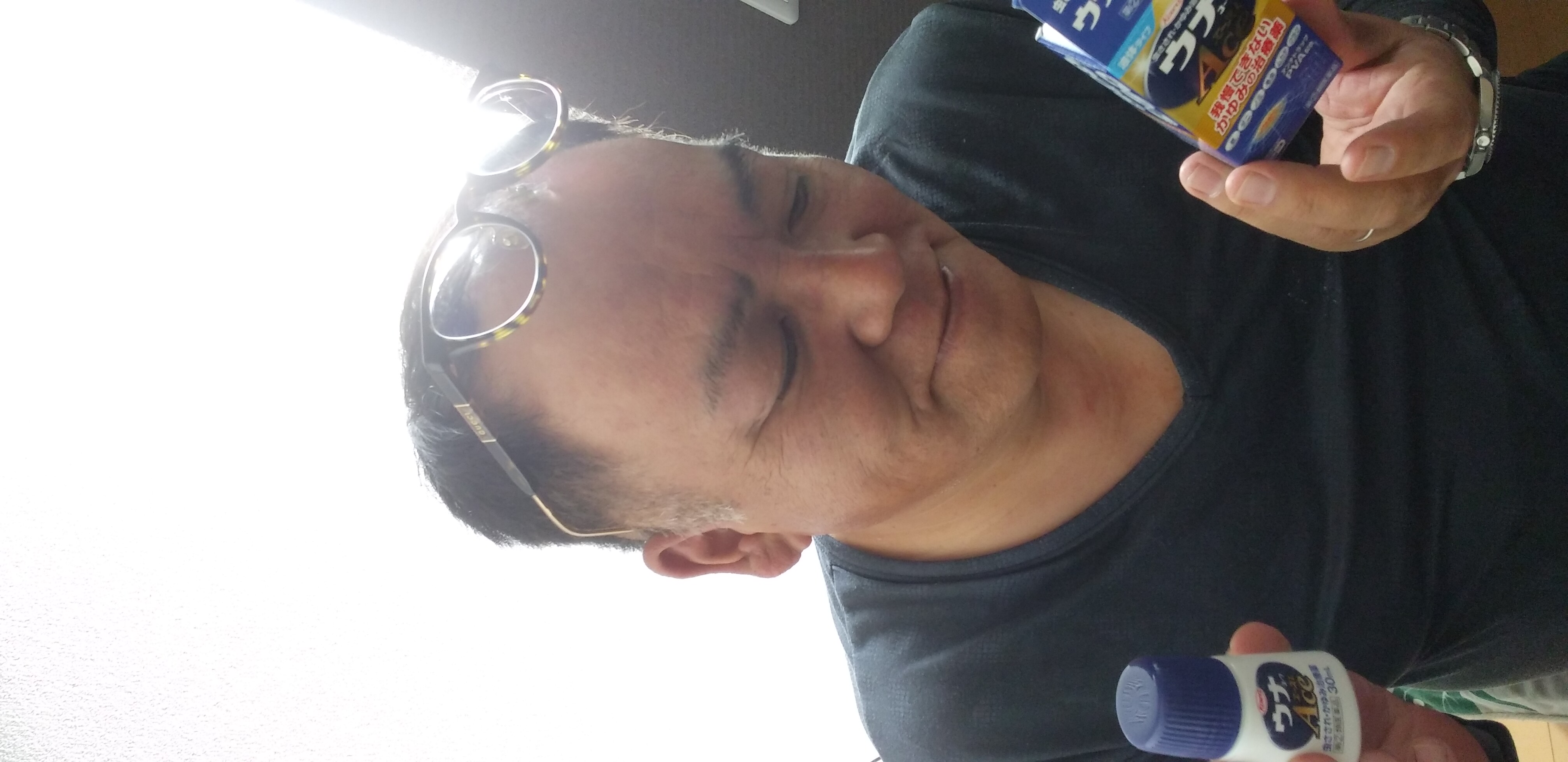 https://www.smile0136.com/blog_results/%E3%82%A6%E3%83%8A%E3%82%A8%E3%83%BC%E3%82%B9.jpg