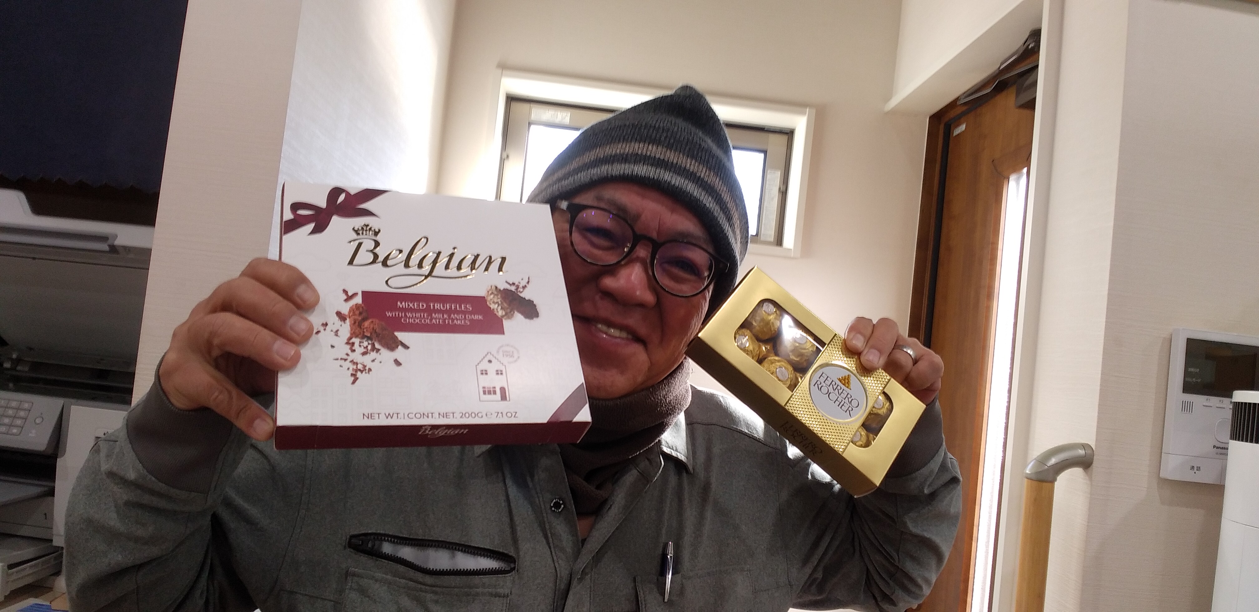 https://www.smile0136.com/blog_results/%E3%83%81%E3%83%A7%E3%82%B3%E3%83%AC%E3%83%BC%E3%83%88%E3%81%AE%E6%97%A5.jpg
