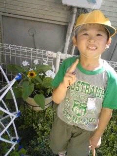 https://www.smile0136.com/blog_results/%E3%83%94%E3%83%BC%E3%82%B9.JPG