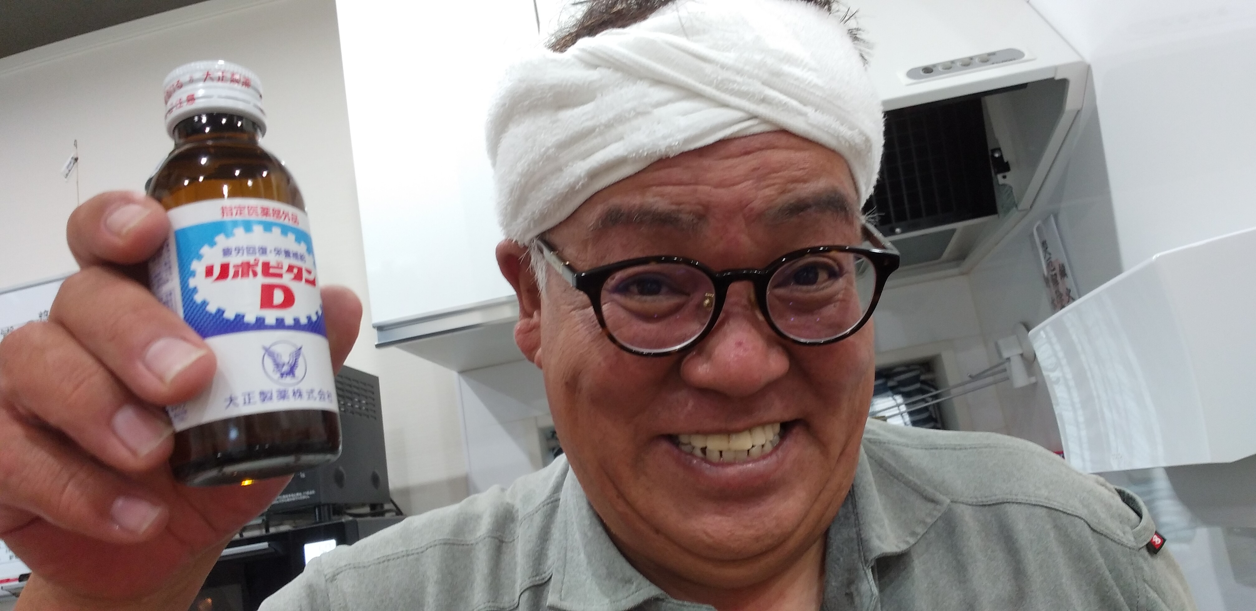 https://www.smile0136.com/blog_results/%E3%83%AA%E3%83%9D%E3%83%93%E3%82%BF%E3%83%B3%E5%B7%9D%E7%94%B0%E6%A7%98.jpg