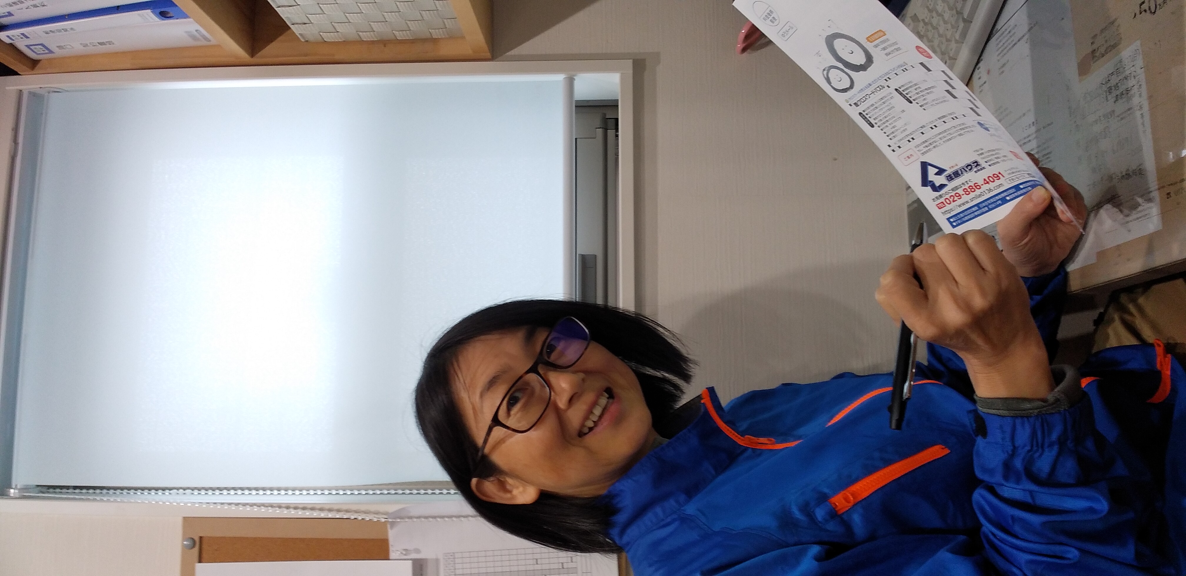 https://www.smile0136.com/blog_results/%E8%8F%AF%E3%81%A1%E3%82%83%E3%82%93%E3%83%91%E3%82%BA%E3%83%AB.jpg