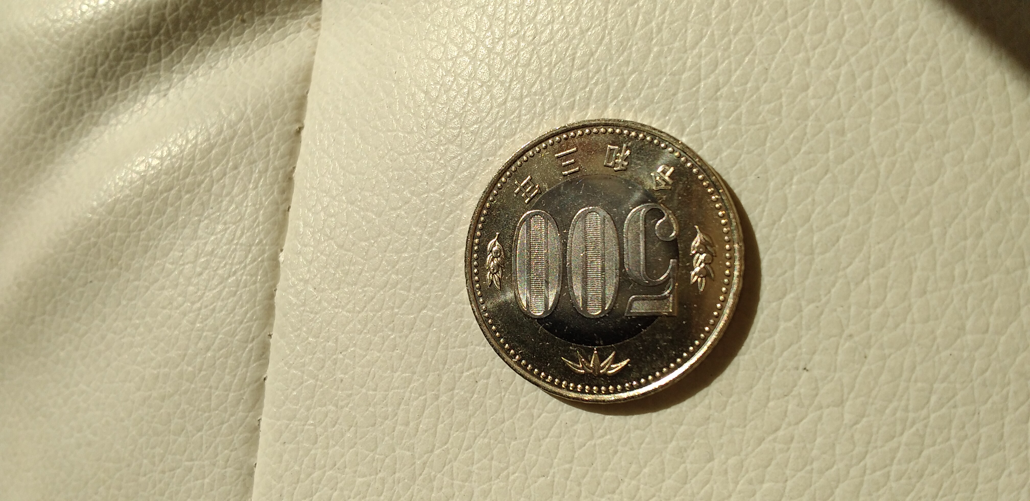 https://www.smile0136.com/blog_results/%E8%A3%8F.jpg