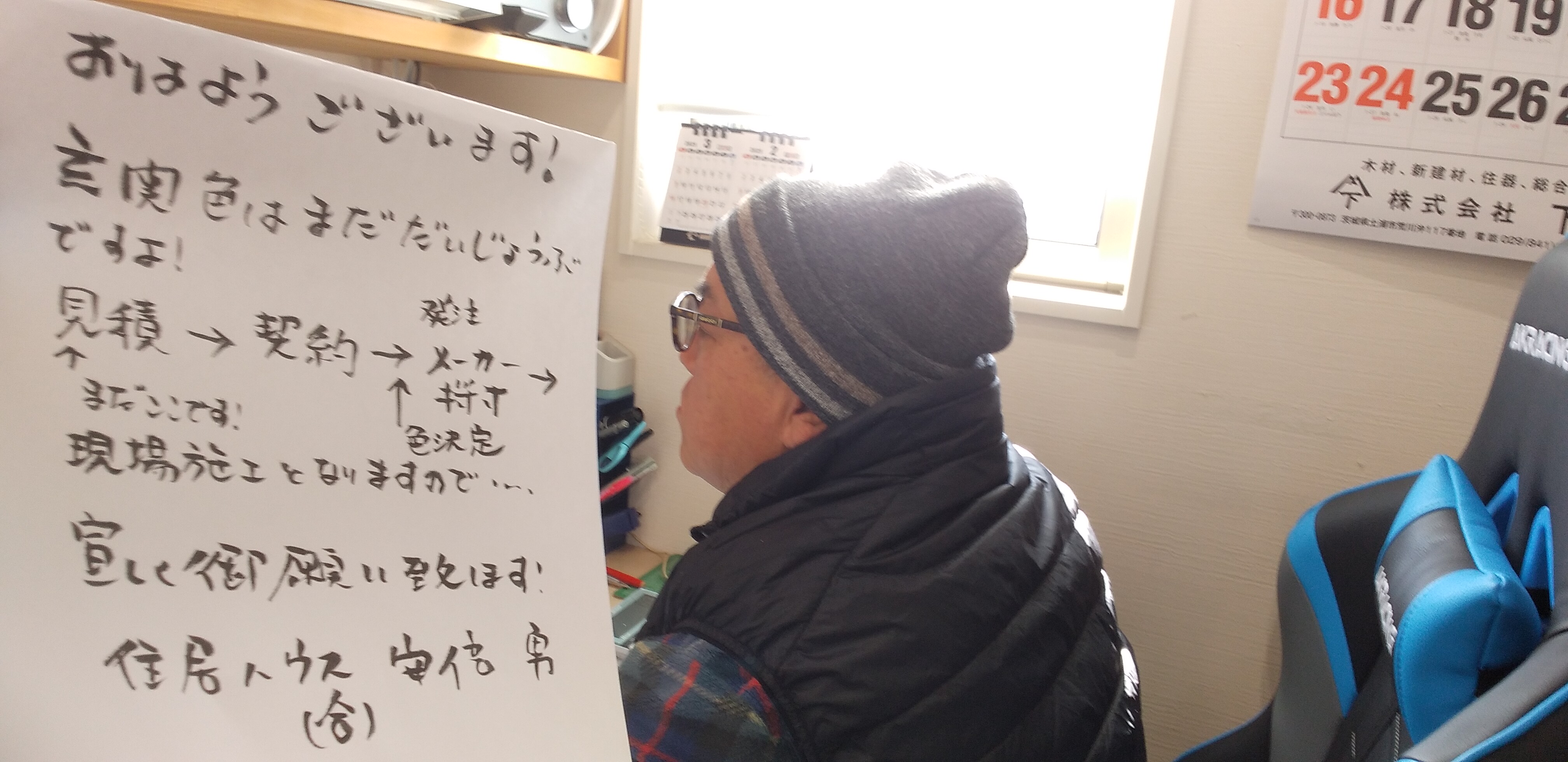 https://www.smile0136.com/blog_results/%E9%9B%A8%E6%B0%B4%E3%81%AE%E7%B6%9A%E3%81%8D.jpg
