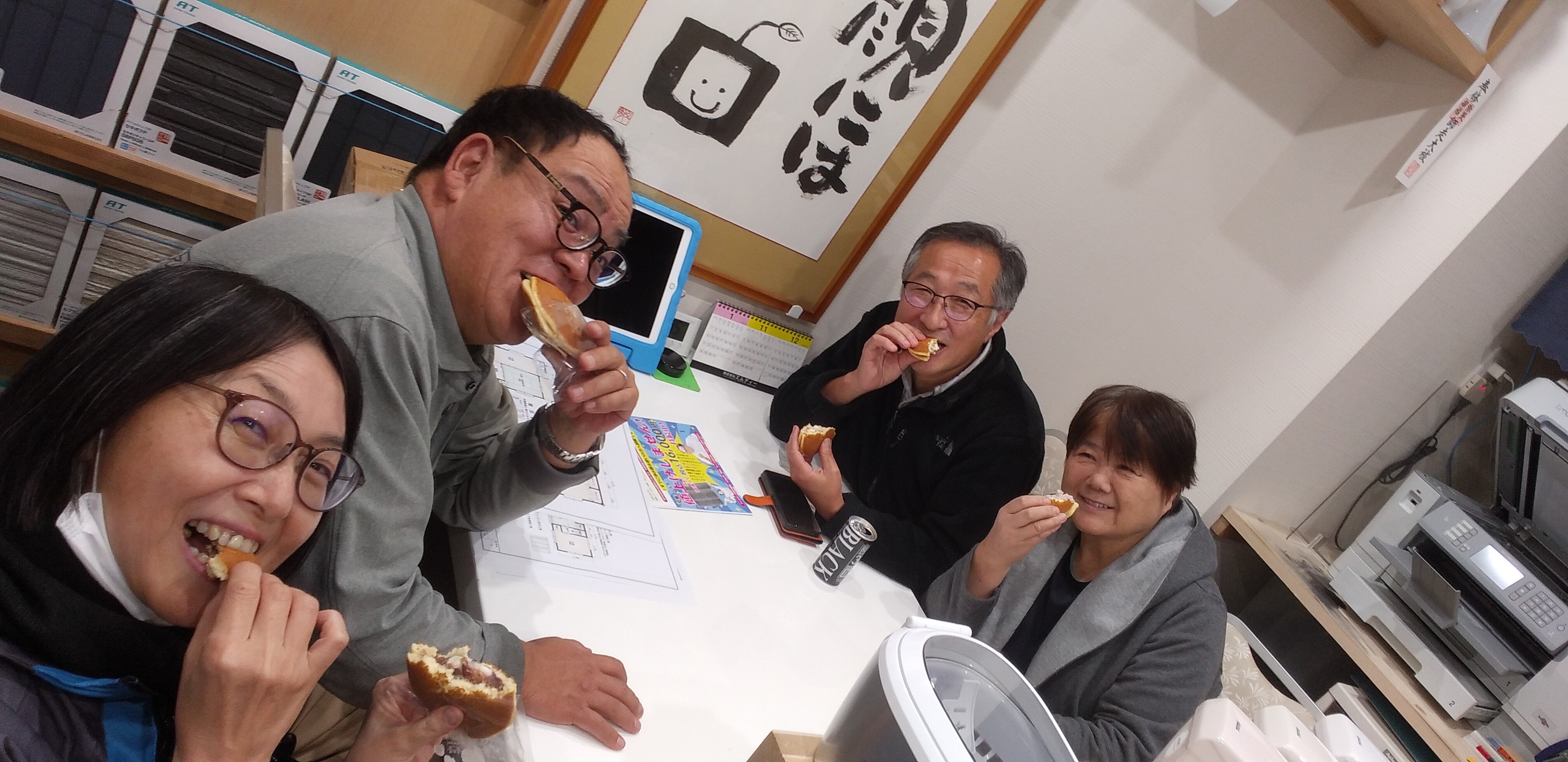 https://www.smile0136.com/blog_results/%E9%AB%99%E7%94%B0%E3%81%95%E3%82%935%E5%88%86%E5%BE%85%E3%81%A1%E3%81%A9%E3%82%89%E7%84%BC%E3%81%8D.jpg