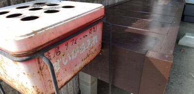 赤すいがら.jpg
