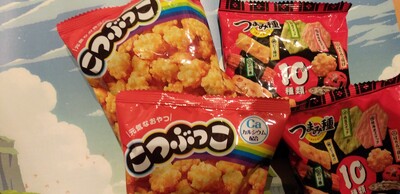 こつぶっこ.jpg