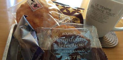 とろ火ココア.jpg