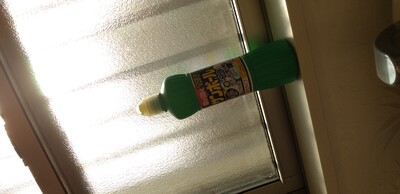 サンポーる.jpg