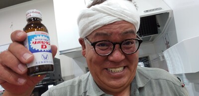 リポビタン川田様.jpg