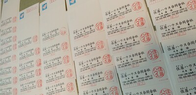 横版丸い.jpg