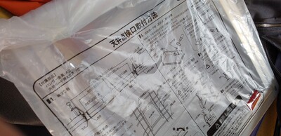 天井てんけいこう.jpg