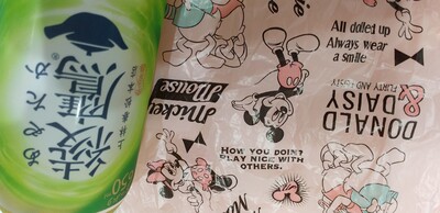 菊地さんミッキー綾鷹.jpg