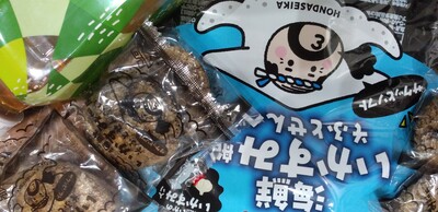いかすみ船長.jpg