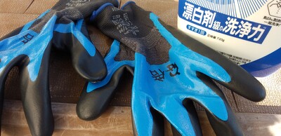 ゴム手袋あおい.jpg