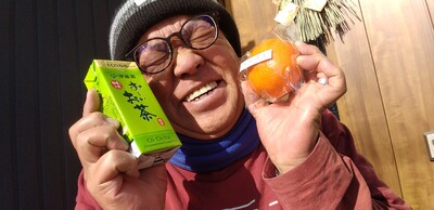 紅映える.jpg