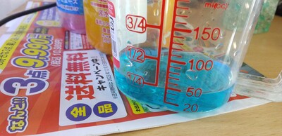 広告と3点.jpg