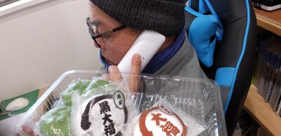 もしもし和菓子.jpg